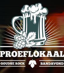 Proeflokaal #2 Proeflokaal #2